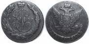 5 kopecks 1767 year
