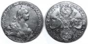 10 roubles 1769 year