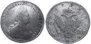 1 rouble 1796 year