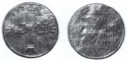 1 червонец 1797 года