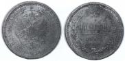 Poltina 1867 year