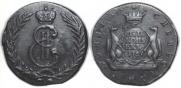 5 kopecks 1767 year