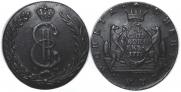 10 копеек 1779 года