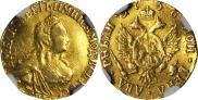 2 roubles 1756 year