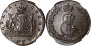 5 копеек 1775 года