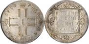 Poltina 1799 year