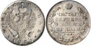 1 рубль 1823 года