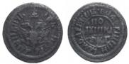 Polushka 1703 year
