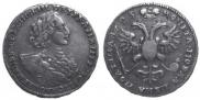 Poltina 1723 year