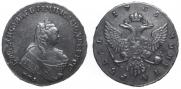 1 rouble 1755 year