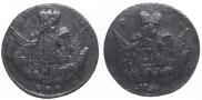 1 kopeck 1756 year