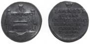 Token Coin 1761 year