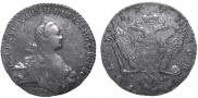 1 rouble 1771 year