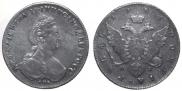 1 rouble 1781 year