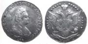 20 kopecks 1783 year