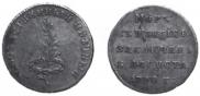 Token Coin 1790 year