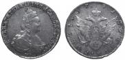 1 rouble 1791 year