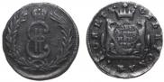 2 kopecks 1780 year