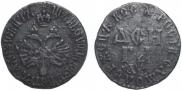 Denga 1700 year