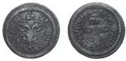 Полушка 1702 года