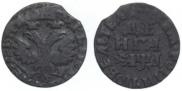 Denga 1704 year
