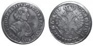 Polupoltinnik 1705 year