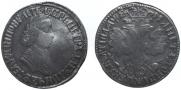 Poltina 1705 year