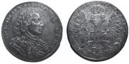 1 рубль 1707 года