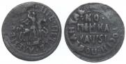 1 kopeck 1716 year