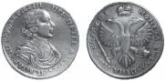 Полтина 1719 года