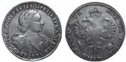 1 rouble 1720 year