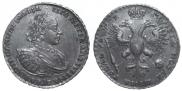 1 rouble 1720 year