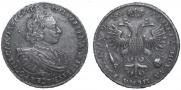 1 рубль 1721 года