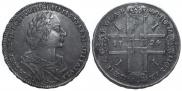 1 рубль 1724 года