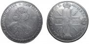 1 rouble 1725 year