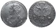 1 rouble 1726 year