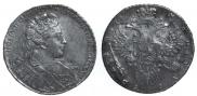1 rouble 1731 year