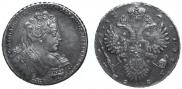 1 rouble 1732 year