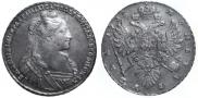 1 rouble 1735 year