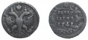 Polushka 1741 year