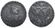1 rouble 1746 year