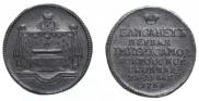 Token Coin 1761 year