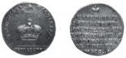 Token Coin 1762 year