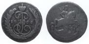 1 копейка 1766 года