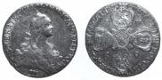 10 roubles 1769 year