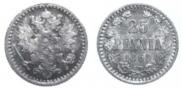 25 pennia 1868 year