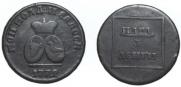 Пара - 3 денги 1772 года