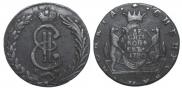 10 kopecks 1780 year
