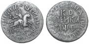 1 kopeck 1709 year