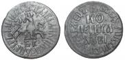 1 копейка 1712 года